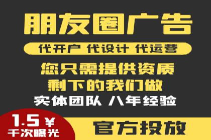 百度推广服务费案例：行业领军企业推广经验分享